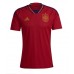 Spanien Replika Hemma matchkläder VM 2022 Korta ärmar